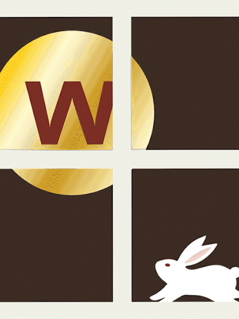 WK LP IMAGE 1 Weekend